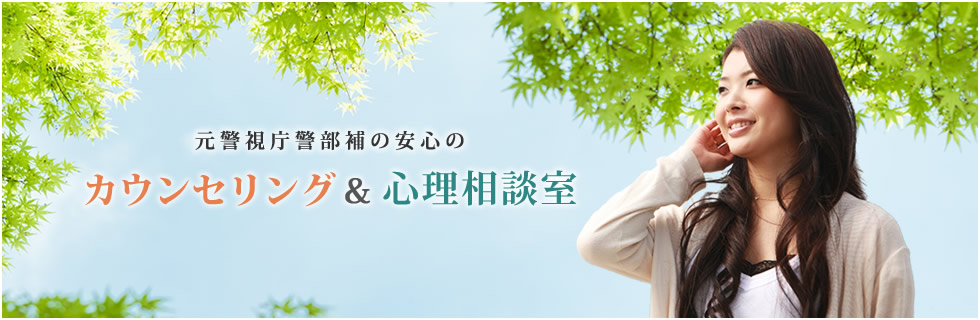 イメージ画像